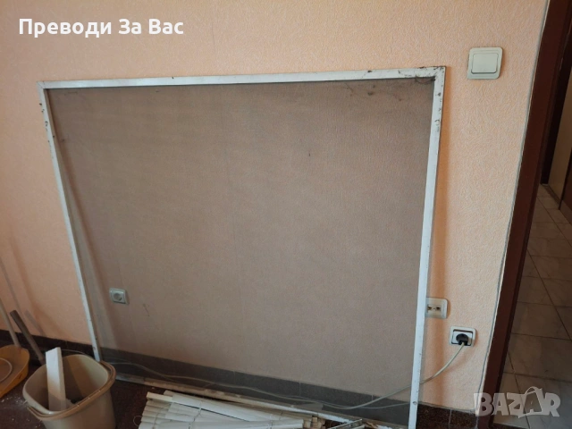 Комарник за прозорец