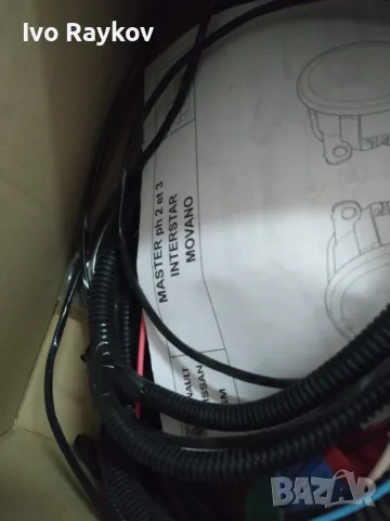 Комплект халогени и окабеляване за Renault Master 7711224392, снимка 5 - Части - 49703125