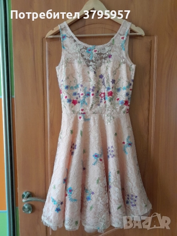 Рокли , снимка 2 - Рокли - 51491514