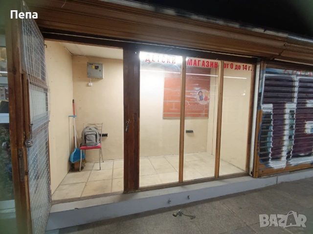 Магазин под наем Орлов мост