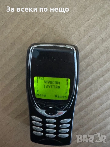Nokia 8210 , НОКИЯ 8210, снимка 10 - Nokia - 53015115