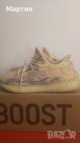 Adidas Yeezy Boost 350 V2 MX Oat - Номер 47 1/3, снимка 6 - Маратонки - 46481692