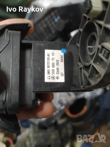 Бутони за волан MERCEDES-BENZ A (W169),  1698207310, , снимка 9 - Части - 51708139