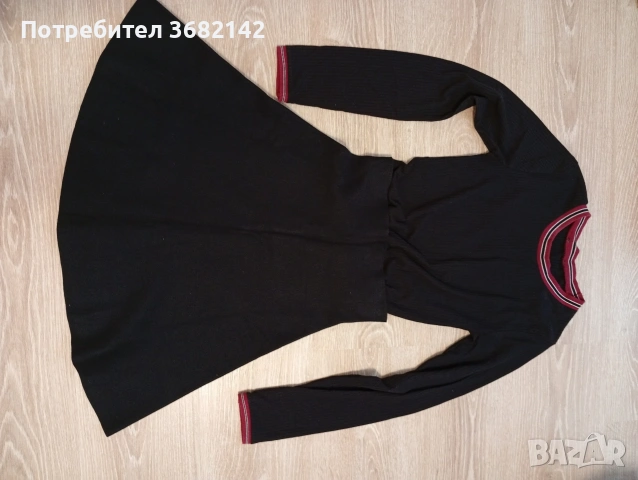 продавам дамски лот 