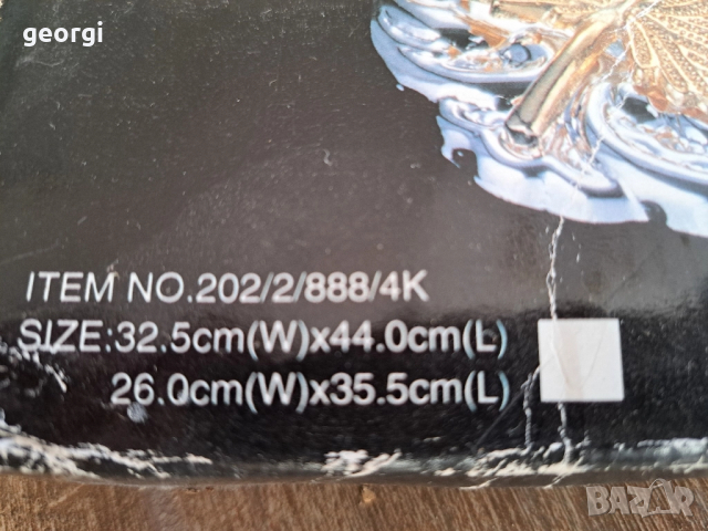 комплект луксозни иноксови плата подноси 8/2, снимка 8 - Прибори за хранене, готвене и сервиране - 51765002