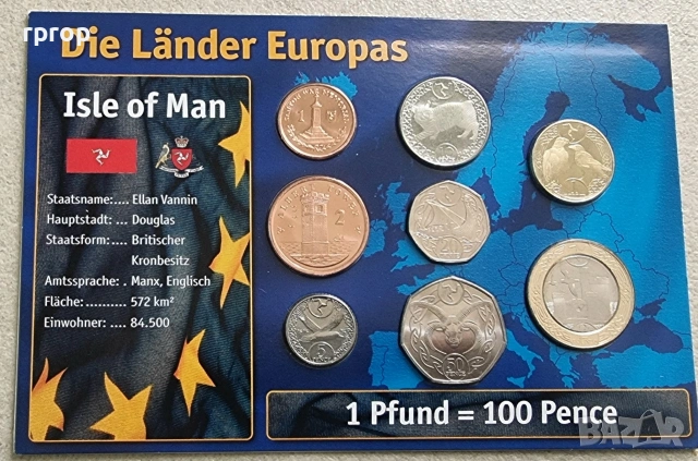 Остров Ман.
1, 2, 5, 10, 20 ,50 цента 1 и 2 паунда.
UNC.