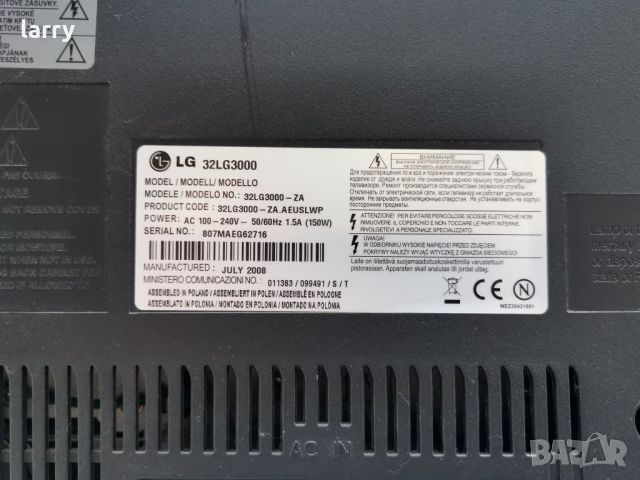 Телевизор LG 32LG3000 на части, снимка 1 - Части и Платки - 46681710