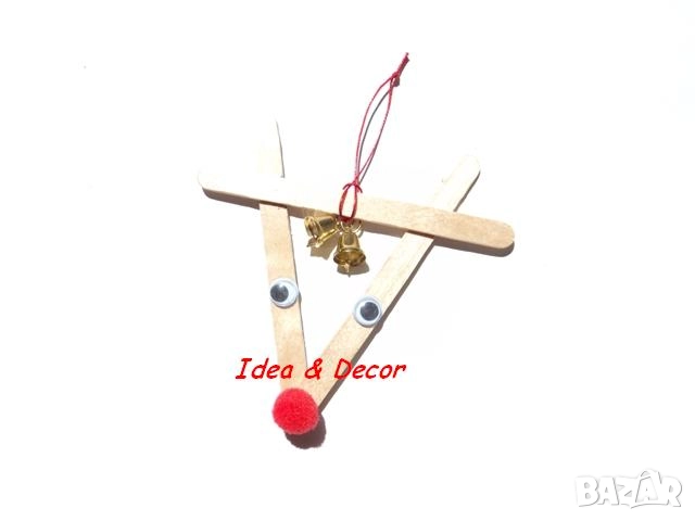 Новогодишна играчка еленче с камбанки - 2