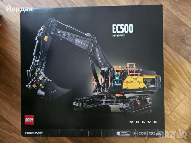 LEGO Technic 42215 - Екскаватор Volvo EC500 Hybrid