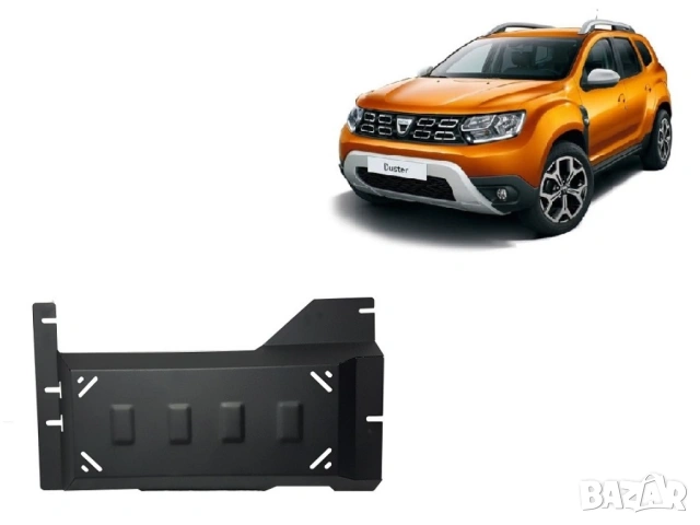 Метална кора под система Stop & GO Dacia Duster 2018г + дизел