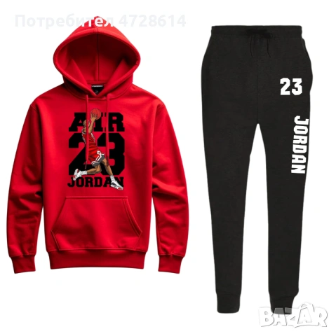 Спортен екип / комплект суитчър и долнище AIR JORDAN 23