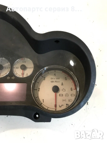 Километраж Скоростомер за Alfa Romeo 147 2007 1.9 M-Jet Оригинален 156063199, снимка 3 - Части - 53053258