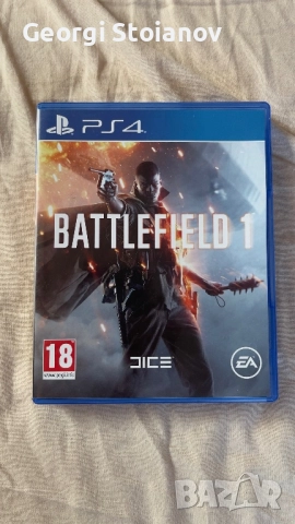 Игри за PS5 PS4 PS2 playstation плейстейшън, снимка 3 - Игри за PlayStation - 52117222