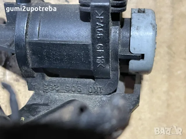 Соленоид Вакуум Клапан 1K0906283 Porsche Cayenne 3.0D 92A/EG22/2012, снимка 7 - Части - 50200974