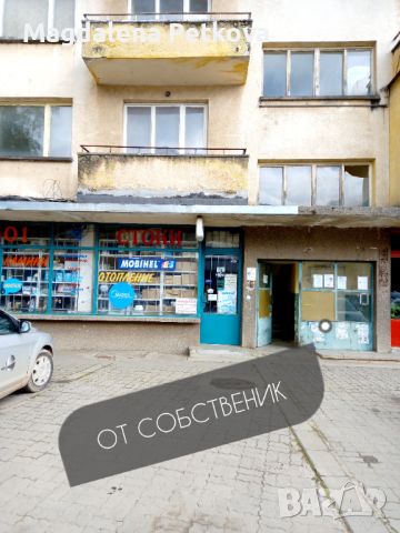 Двустаен просторен апартамент в Годеч, София област , снимка 2 - Aпартаменти - 45785475