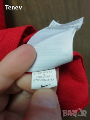 Portugal Cristiano Ronaldo Nike оригинална тениска фланелка Роналдо Португалия екип , снимка 7 - Тениски - 52921004