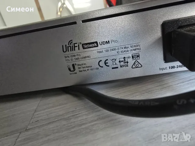 UniFi Dream Machine Pro рутер, снимка 7 - Рутери - 47234868