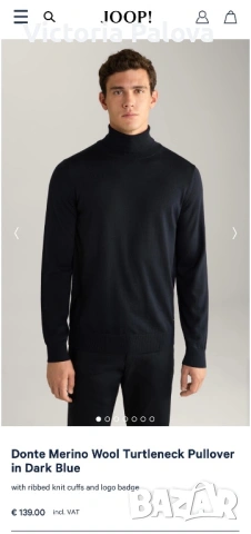 JOOP! Donte-NK – дизайнерски премиум пуловер, копринено усещане, рядко предложение, снимка 13 - Пуловери - 53584909