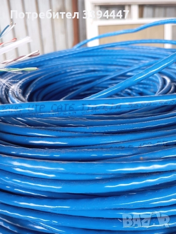 UTP LAN кабел , Лан ютп мрежови кабел за интернет и видеонаблюдение .305м, снимка 2 - Кабели и адаптери - 52211898