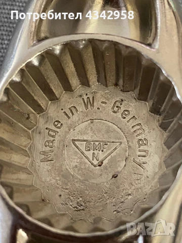 BMF.Ретро немска отварачка.1970 г., снимка 4 - Антикварни и старинни предмети - 51430114