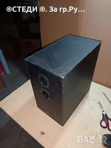 кутия субуфер Magnat , снимка 8 - Тонколони - 52593067