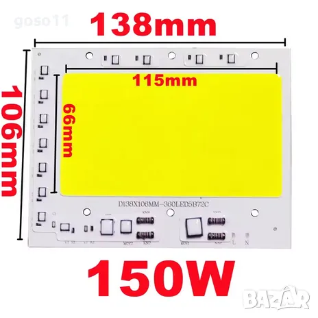 LED модули/чипове, снимка 12 - Лед осветление - 44803635