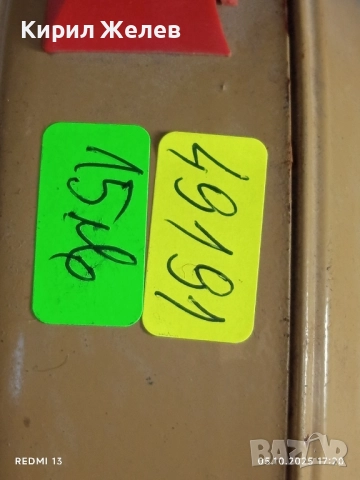 Стар механичен часовник ЯНТАР СССР рядък за части ремонт КОЛЕКЦИЯ 49191, снимка 7 - Антикварни и старинни предмети - 51953137