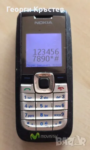 Motorola C115 и Nokia 2610, снимка 11 - Nokia - 46971289