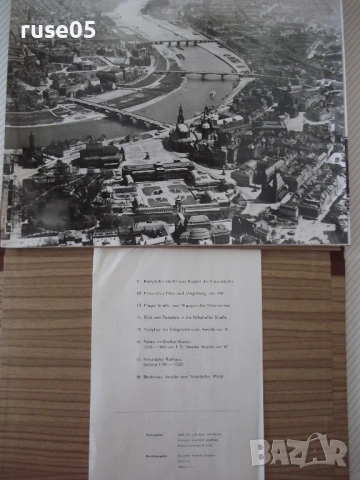 Фотоалбум "Dresden um 1930", снимка 3 - Колекции - 54101279