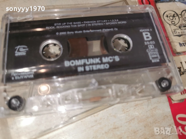 BOMFUNK MC S-ORIGINAL TAPE 2302261351ET1R5/66, снимка 7 - Аудио касети - 53592409