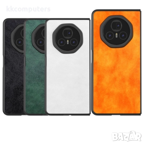 Honor Magic V3 Удароустойчив Litchi Skin Калъф и Протектор, снимка 6 - Калъфи, кейсове - 51955786