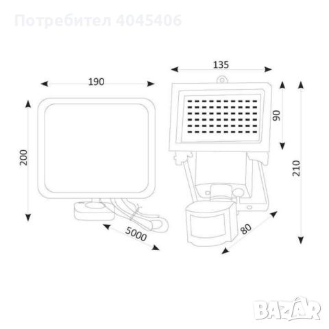 LED прожектор с датчик и соларен панел, снимка 3 - Соларни лампи - 46745836