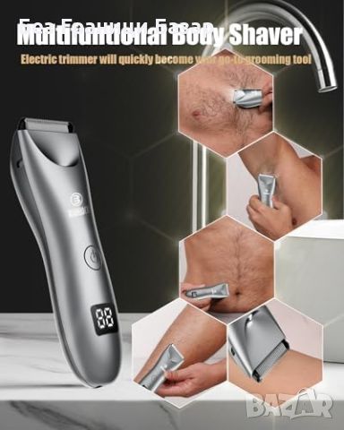 Нов Мощен тример за тяло за мъже с USB зарядна станция обезкосмяване грижа, снимка 6 - Тримери - 45841328