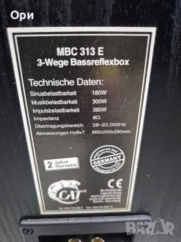 Тонколони Cat MBC 313E, снимка 8 - Тонколони - 49969873