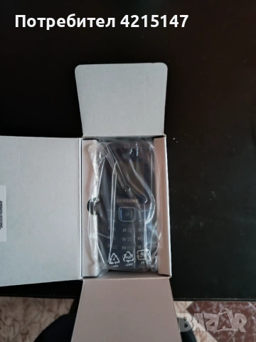 Samsung E1200 Keystone 2-Blue,Dual Sim card, снимка 6 - Samsung - 53061497