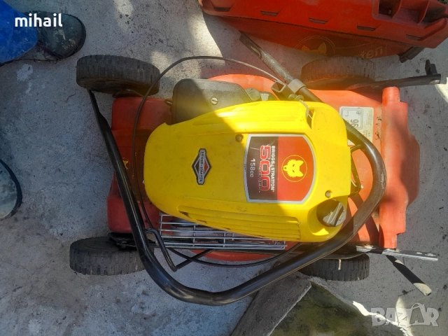 koсачка с двигател BRIGGS & STRATTON серия 500 