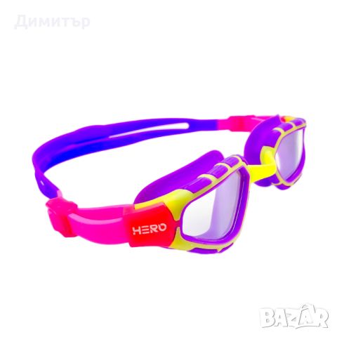 HERO Fit Junior - Детски очила за плуване - Лилави / Розови, снимка 1 - Басейни и аксесоари - 46171051