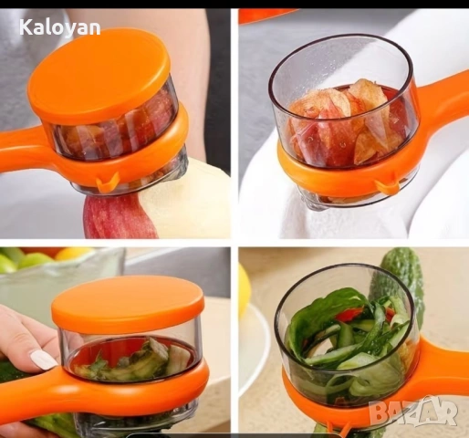 Белачка за картофи, снимка 4 - Други - 53381348