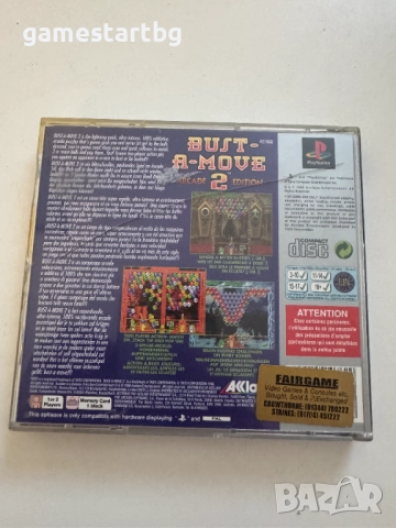 Bust a move за PS1, снимка 2 - Игри за PlayStation - 51712110
