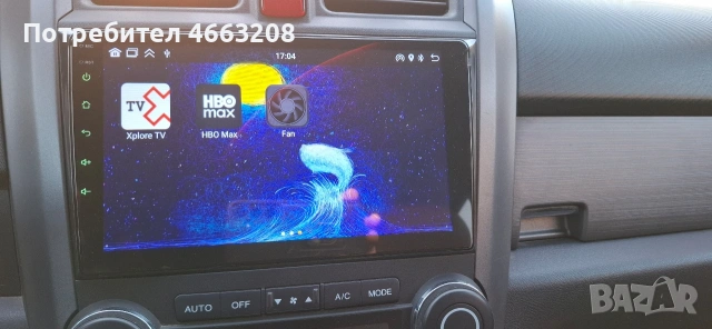 Мултимедия HONDA CRV3, снимка 11 - Аксесоари и консумативи - 53441189