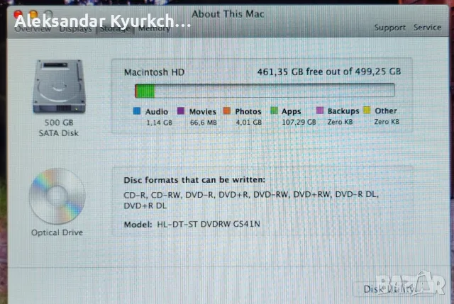 MacBookPro model A1278, снимка 10 - Лаптопи за дома - 48518520