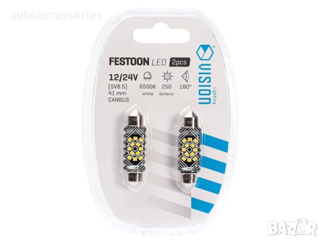 Диод Крушка VISION Festoon SV8.5 41 mm 12/24V 12x 2016 SMD LED, CANBUS, бяла, 2 бр. 83208, #10000562, снимка 3 - Аксесоари и консумативи - 45110535
