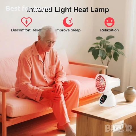 Инфрачервена лампа  150 W с таймер, , нагревател с регулируема температура и ъгъл , снимка 6 - Други - 53537235