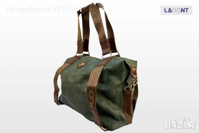 Дамски чанти Miami Polo, снимка 4 - Чанти - 53225708