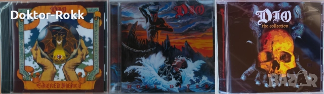 Dio – оригинални CD издания - RONNIE JAMES DIO 