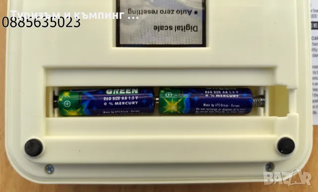 Електронна домакинска везна Sf - 400/1грам-7 килограма/, снимка 5 - Други - 6777317