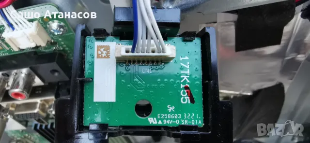 HITACHI 32HAK4258 с дефектна матрица ,17IPS62 ,17MB171 ,VES315UNZH-L3-Z01 ,17WFM25 ,17TK155, снимка 14 - Части и Платки - 49612502