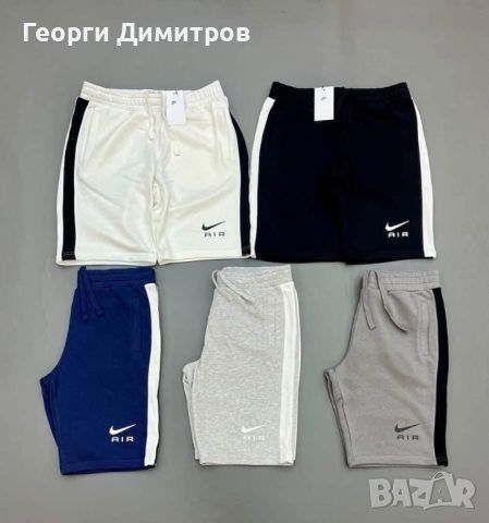 Nike мъжки къси панталони , снимка 1 - Къси панталони - 45991932