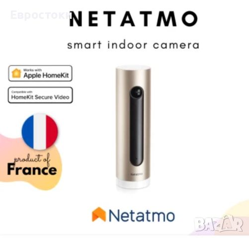 Netatmo Smart Indoor Camera интелигентна домашна охранителна камера, снимка 9 - IP камери - 46434355