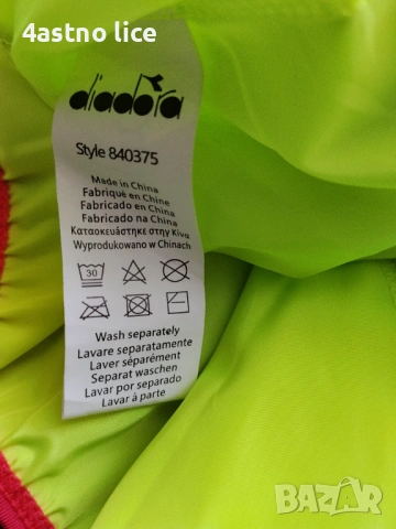 Diadora клин,джърси, ветровка за колоездене , снимка 17 - Спортни дрехи, екипи - 40580935